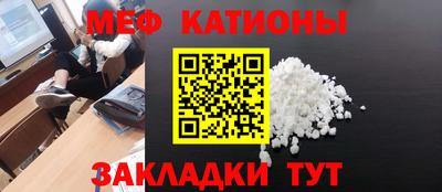альфа пвп Рыбинск