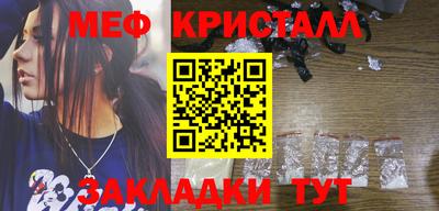 кокс Рязань