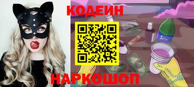 кокс Рязань