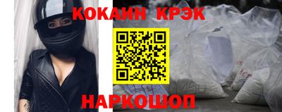 мдма Рузаевка