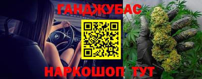 мдма Рузаевка