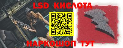 кокс Рязань