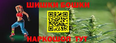 кокс Рязань