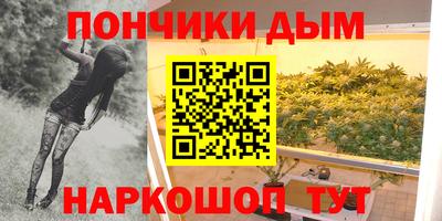 кокс Рязань
