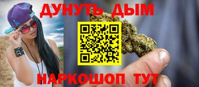альфа пвп Рыбинск