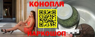 мдма Рузаевка