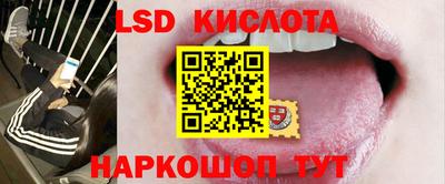 мдма Рузаевка