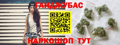 альфа пвп Рыбинск