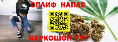 кокс Рязань