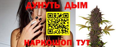 мдма Рузаевка