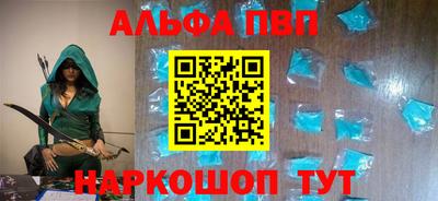 мдма Рузаевка