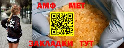 кокс Рязань