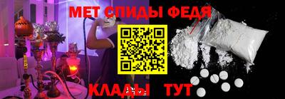 кокс Рязань