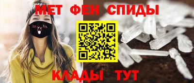 мдма Рузаевка
