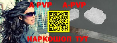 кокс Рязань