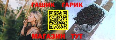 кокс Рязань