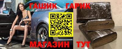 кокс Рязань