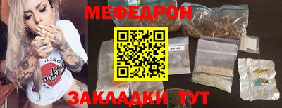 альфа пвп Рыбинск